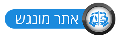 אתר מונגש